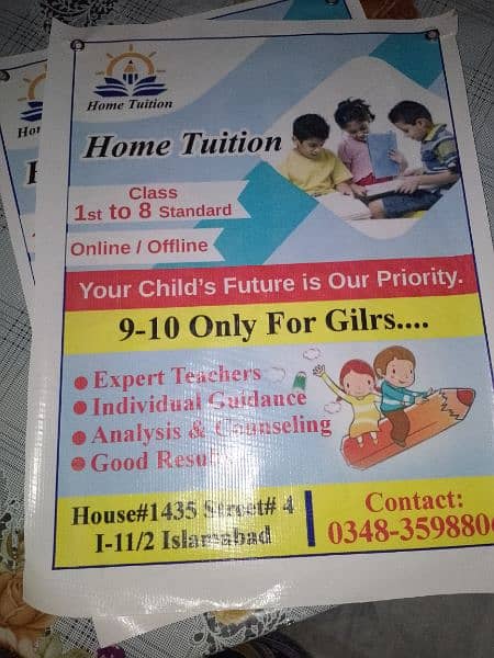 home tuition online and offline classes 2