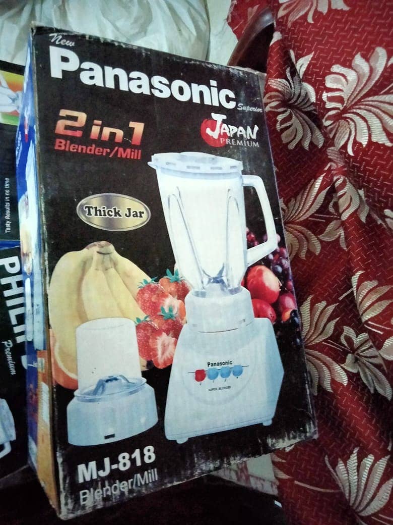 Brand New Blander For Sale  Call  0320-4671404 0