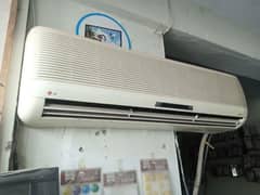 lg split ac 1.5 ton