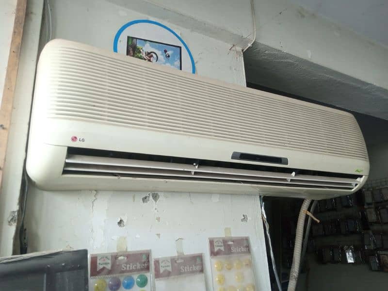 lg split ac 1.5 ton 0