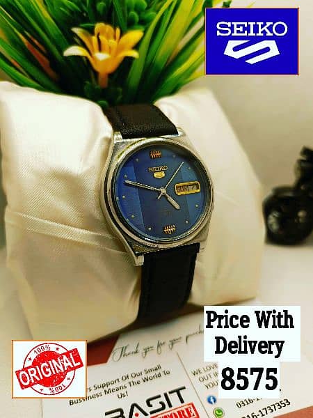 SEIKO 5 CITIZENS ORIENT AUTOMATIC MEN WRIST WATCH 03161737353 16