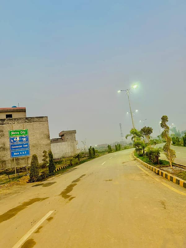 5 Marla Residential Plot For Sale In Metro City - GT Road Manawan Lahore 0