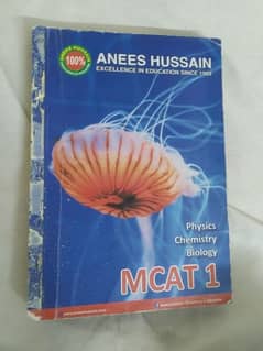 anees husain MCAT 1  for sale 0