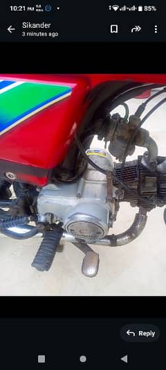 Honda CD 70