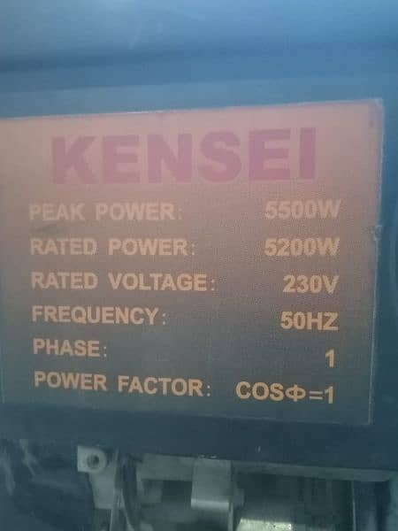 KENSEI generator 5kv 2