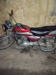 Honda 100CC