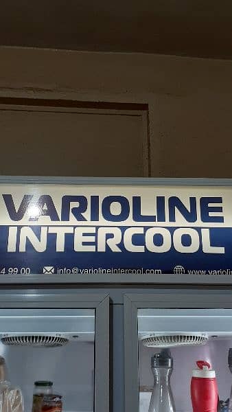 Varioline Intercool Double Door Refrigerator 3