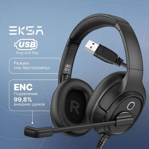 Jabra Sennheiser Eksa - Call center headphones 7