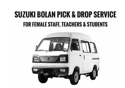 Pick & Drop taxila to wah cant. . .