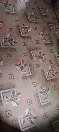 Room carpet