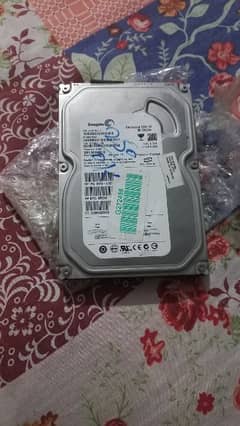 Seagate