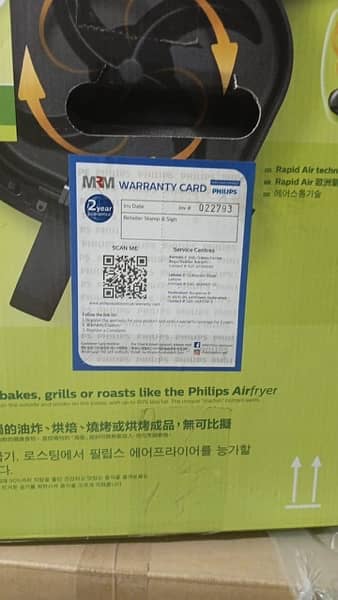 philips Airfryer 3