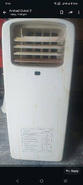 Portable AC good condition no repair 1