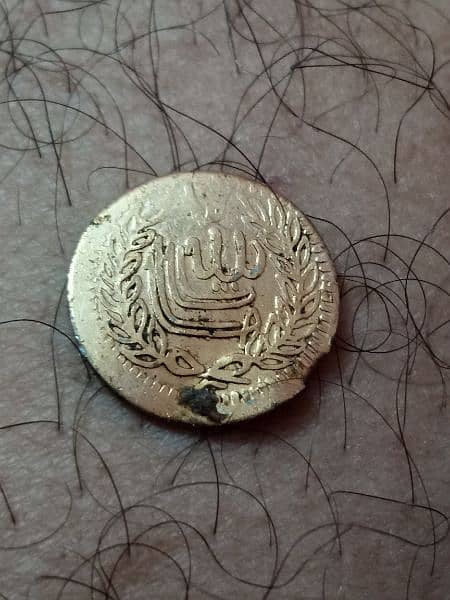 Turkia coin 1909 for sale 0