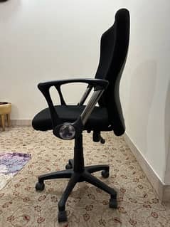 korean office chair