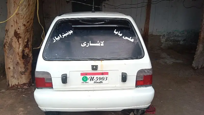 Suzuki Mehran 1992