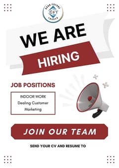 WE ARE HIRING