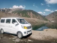 rent a van, on rent, changan karvaan, apv, car, bolan, 7 seater tour