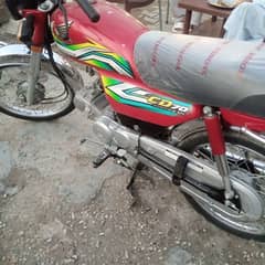 Honda CD 70 2023 all Punjab namber 0