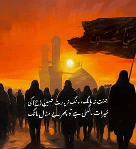 H.Waqas Khan