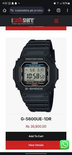 Brand New DW-5600UE-1DR G-Shock original Watch - Military Standard 0