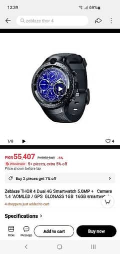 zeblaze dual thor 4 smart watch new gift from KSA