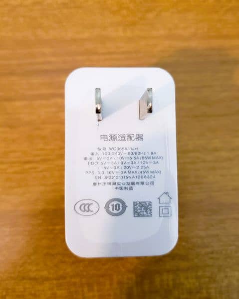 Oneplus Orignal Charger 65 watt type c to c 4