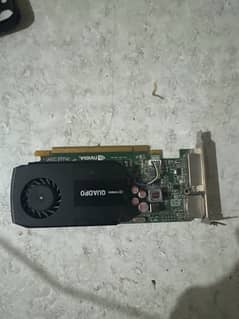 Nividia Quadro K600 1gb Graphic card and price can be decreased