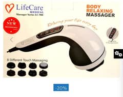 body massager price 7000