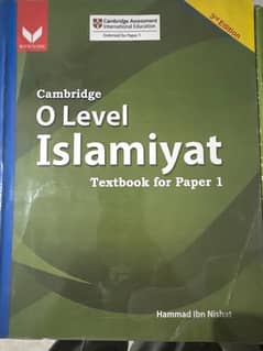 O Level Islamiat Paper One Textbook and Paper Two text Books