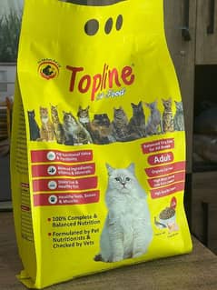 Topline cat food