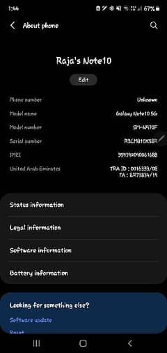 Samsung galaxy note 10 5g exchange