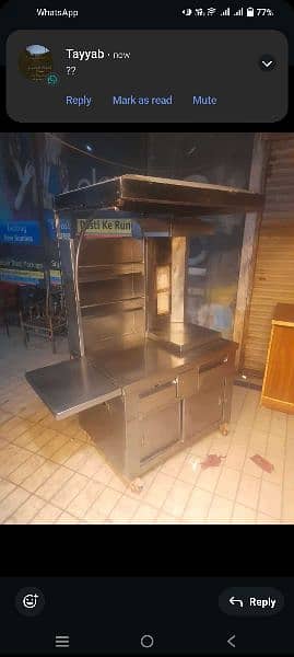 shawarma machine for sale 2