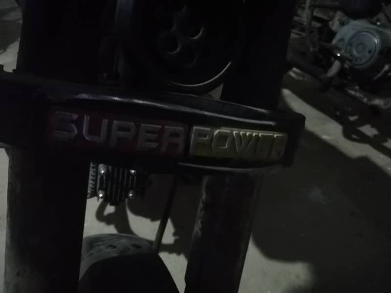 Super Power SP 70 2019 03152876958 2