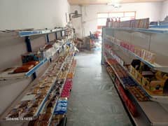 Grocery store for sale