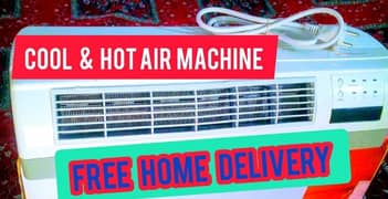 hot and cool air machine exchange possible