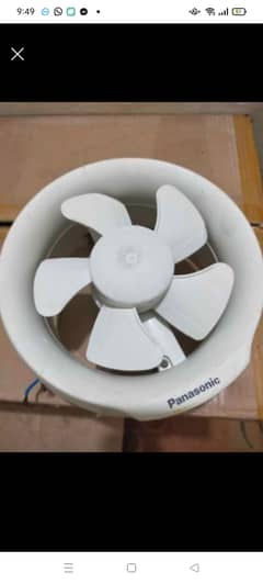 Imported Exhaust Fans For Sale