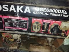 Osaka generator available for sale 0