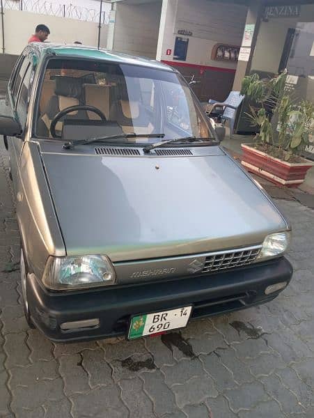 Suzuki Mehran VX 2014 2