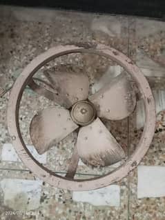 Exhaust Fan