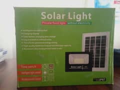 Solar light 200W 0