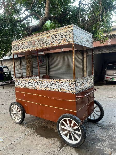 Mobile Cafe (Strong Tea) 0