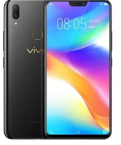 vivo