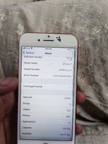 iPhone 7 128gb approved 20000rs 4