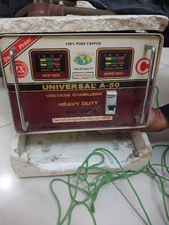 universal 5000 waat