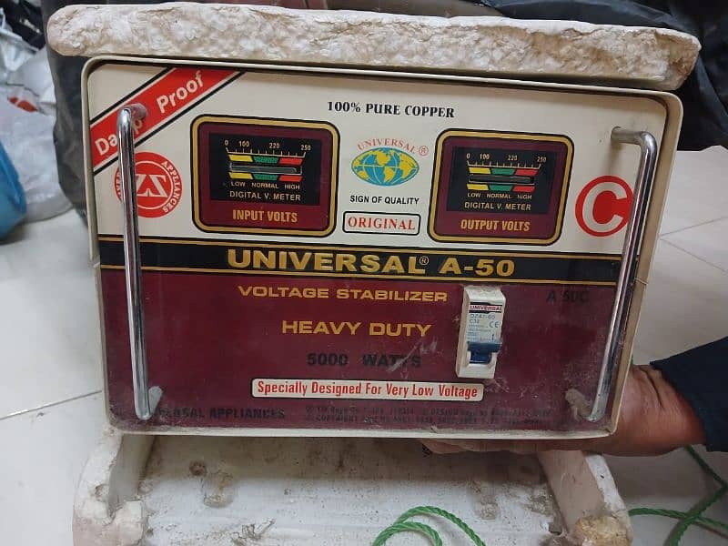 universal 5000 waat 1