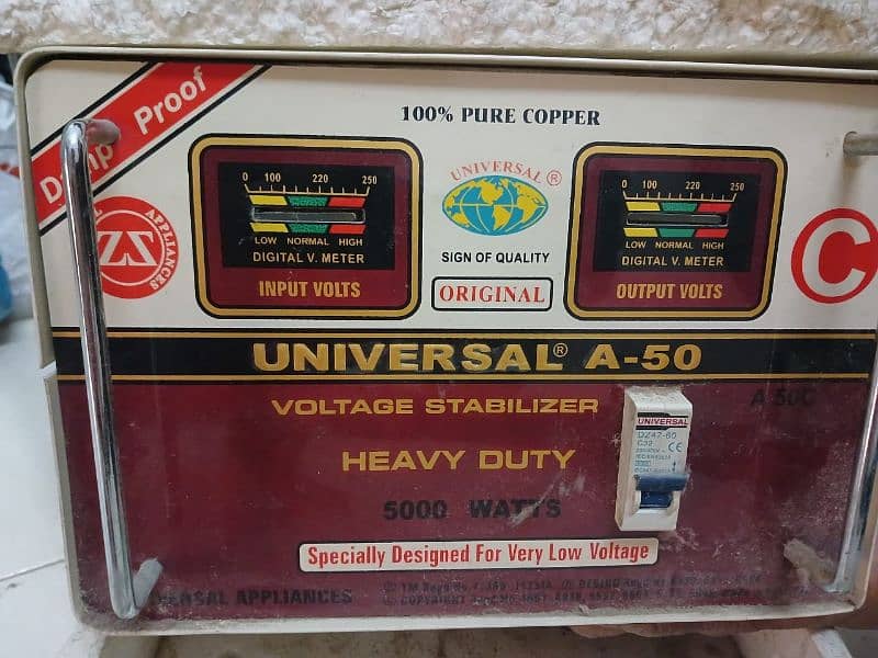 universal 5000 waat 2