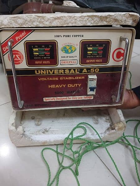 universal 5000 waat 5