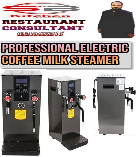 Slush machine china cone juice blander coffee SB Kitchen Engineering 16