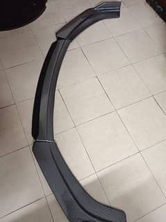 Front Universal Splitter 0